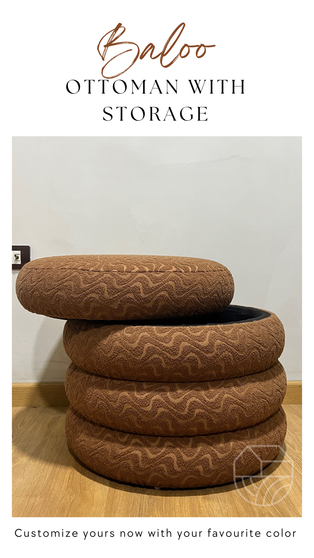 Stack of brown ottomans with storage on a wooden floor, featuring the brand 'Baloo'.