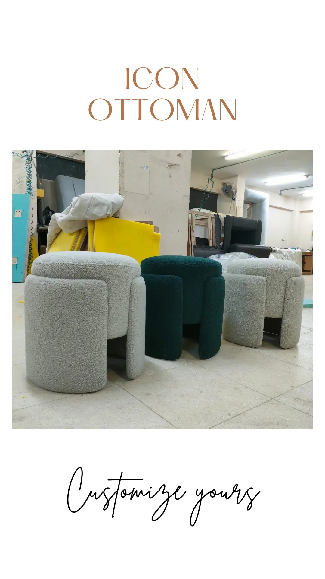 Icon ottomans in various colors on a tiled floor with a store setting in the background.